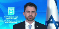 Israeli gov. spox: Israel must protect citizens and ‘make sure that the fuel does not reach Hamas’