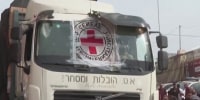 ICRC media chief: ICRC personally delivers aid to ensure it ‘actually goes to’ people ‘that need it’
