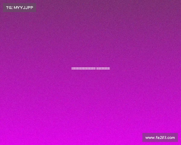 德雷森谈尼科续约:十年合同为声明 拜仁不再围绕他建队 德雷森谈尼科续约:十年合同为声明 拜仁不再围绕他建队