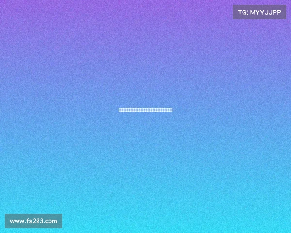 巴萨因审计机构报告未完成预计下周递交注册文件 巴萨因审计机构报告未完成预计下周递交注册文件