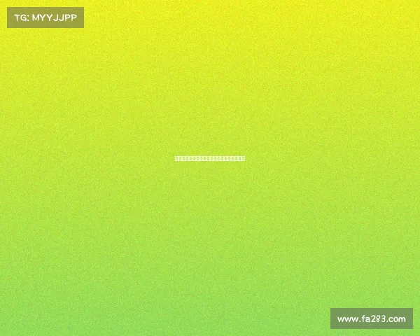 德甲俱乐部经济现状分析与未来发展趋势探讨 德甲俱乐部经济现状分析与未来发展趋势探讨