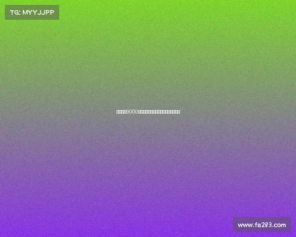 曼联出资9000万英镑报价谢什科欲引进新星锋线力量 曼联出资9000万英镑报价谢什科欲引进新星锋线力量