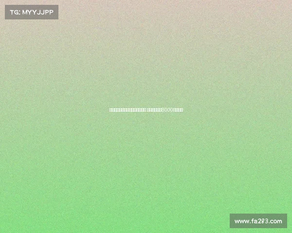 法尔克：拜仁持续推动迪亚斯转会 红军难以拒绝8000万镑报价