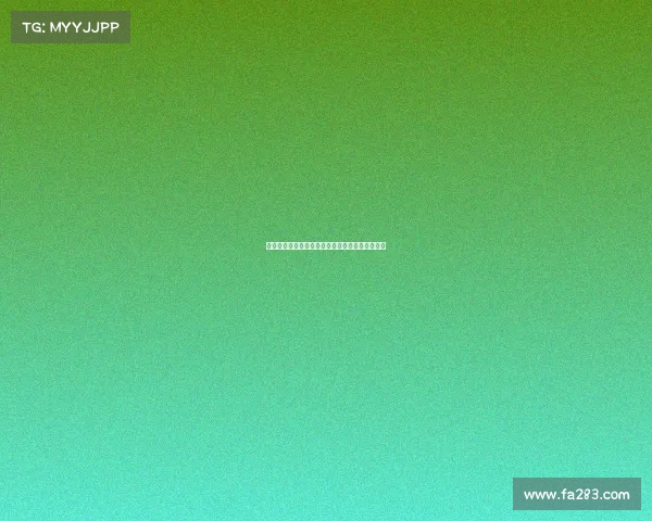 巴萨因审计机构报告未完成预计下周递交注册文件