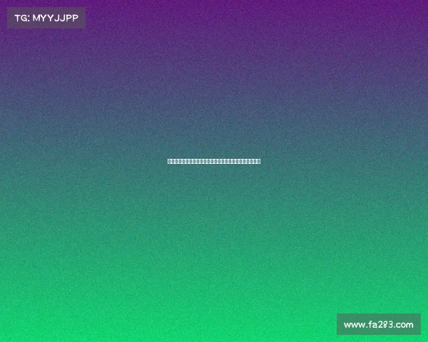 法甲赛季冷门回顾:不被看好的球队逆袭背后的原因与影响