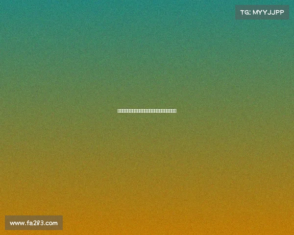 皇马队医成功实施新型运动损伤手术助力球员快速康复