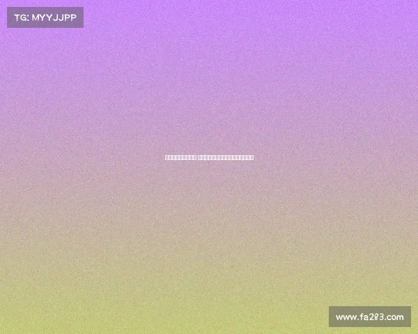 王燊超防守失误频频 杨世元鲁莽动作致球队困境半场分析