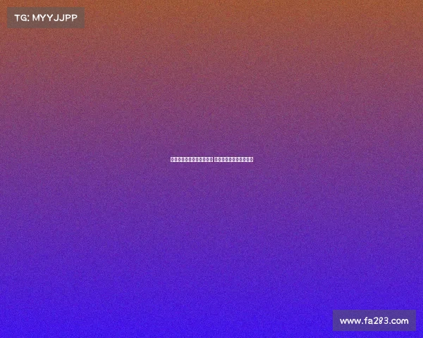 米兰对普维尔体检结果放心 杜埃是否加盟仍在考量中