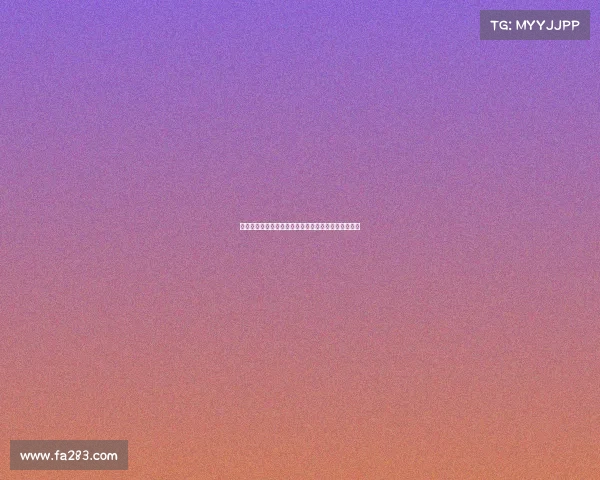 花样滑冰世锦赛双人滑赛场悬念重重争夺激烈精彩纷呈