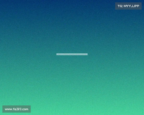 罗马诺：米兰出售马利克佳夫因纽卡报价大幅高于市场价值