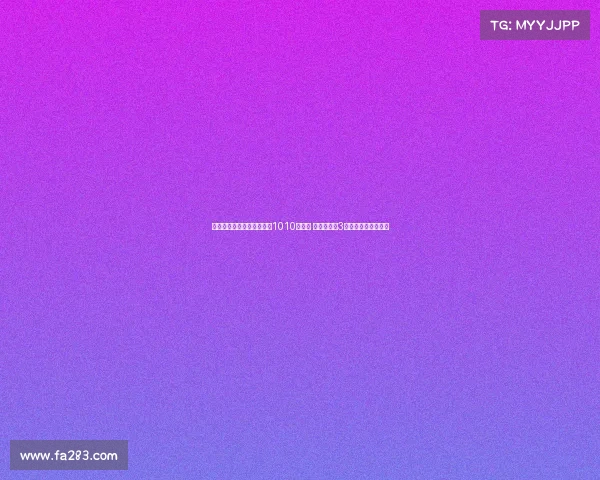 西甲三升班马夏窗花费总计1010万欧元 英超三队超3亿欧元投资差距巨大