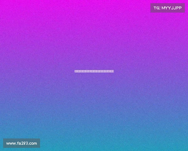 迪马济奥:雷特吉将在下周一前完成胡拜尔库迪西亚体检 迪马济奥:雷特吉将在下周一前完成胡拜尔库迪西亚体检