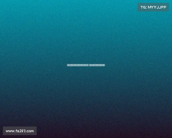 青岛海牛邀请福利院儿童走进主场 感受足球魅力与温暖关怀