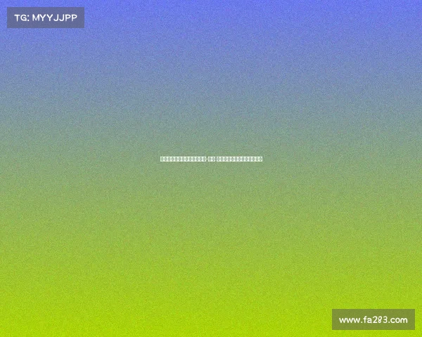 世体:多家俱乐部有意埃克托-福特 其仍希望在巴萨争取主力位置 世体:多家俱乐部有意埃克托-福特 其仍希望在巴萨争取主力位置