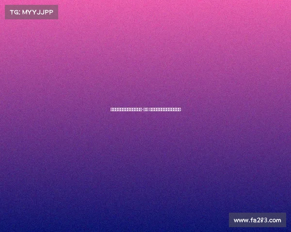 世体：多家俱乐部有意埃克托-福特 其仍希望在巴萨争取主力位置