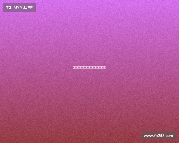 巴萨因审计机构报告未完成预计下周递交注册文件 巴萨因审计机构报告未完成预计下周递交注册文件