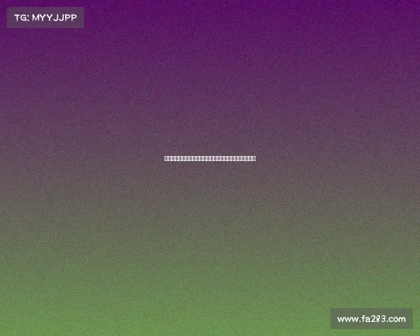 法甲赛季冷门回顾：不被看好的球队逆袭背后的原因与影响