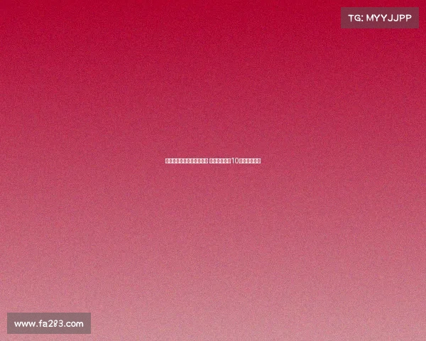 滕哈赫下课后获得丰厚补偿 每日收入高达10万欧元引关注 滕哈赫下课后获得丰厚补偿 每日收入高达10万欧元引关注