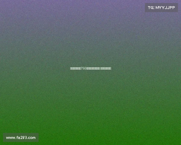 焦乌科夫斯基以750万欧元转会罗马加盟 新赛季目标瞩目