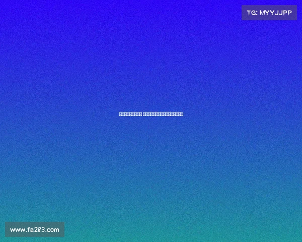 王燊超防守失误频频 杨世元鲁莽动作致球队困境半场分析