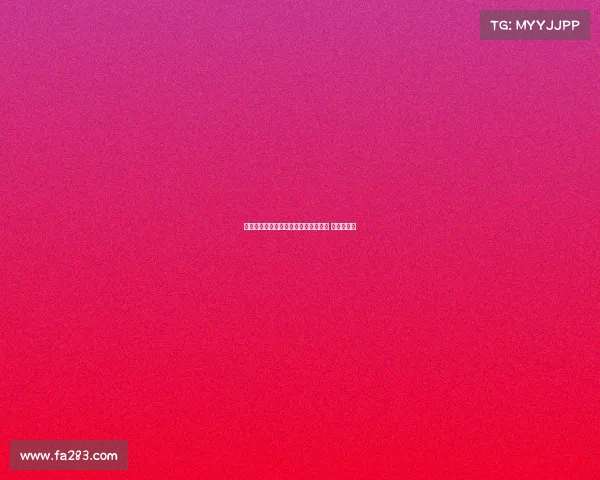 皇马门将卢宁因腰伤退出乌克兰国家队 缺席世预赛 皇马门将卢宁因腰伤退出乌克兰国家队 缺席世预赛