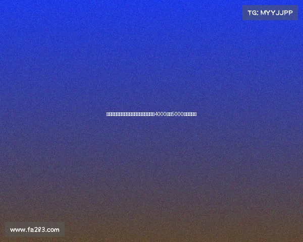 罗马诺透露哈托加盟切尔西转会费预计介于4000万至5000万欧元之间 罗马诺透露哈托加盟切尔西转会费预计介于4000万至5000万欧元之间