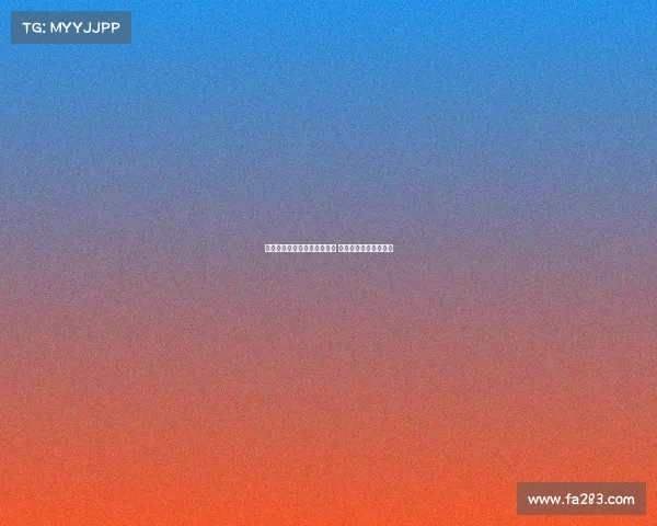 王刚在领队陪同下与球迷见面 双方坦诚道歉化解误会 王刚在领队陪同下与球迷见面 双方坦诚道歉化解误会