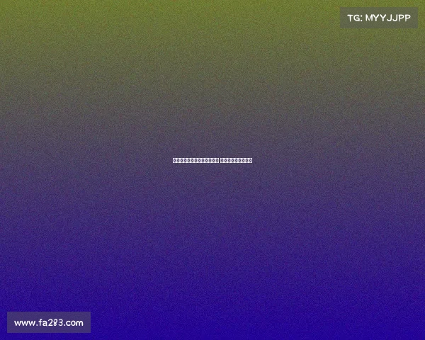 科莫计划本周敲定莫拉塔交易 仍需加拉塔萨雷批准