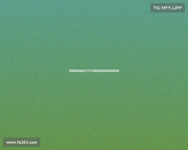 电子竞技产业规模突破2000亿元加速发展带动相关产业链全面升级