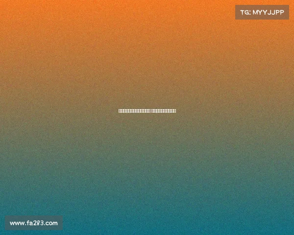 英超比赛因特殊情况延迟进行 球迷关注赛事何时重启