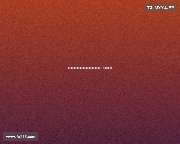 葡萄牙媒体曝菲利克斯加盟利雅得胜利年薪税后3000万欧元