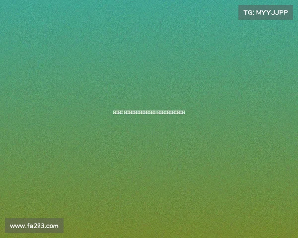 重磅签约 曼城门将埃德森加盟费内巴切 目标夺冠引发新赛季期待