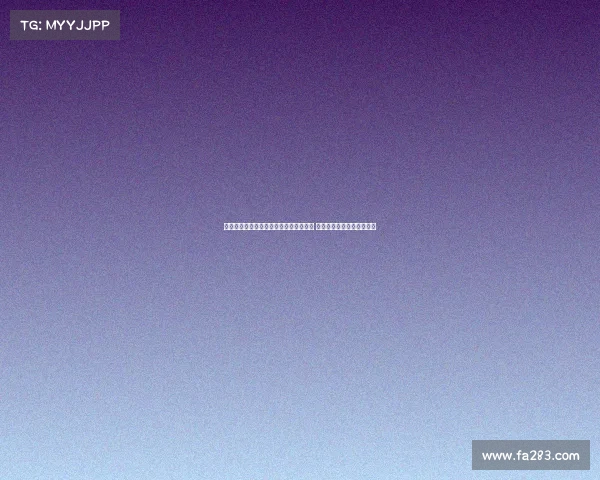 曹赟定:戴伟浚和谢鹏飞不适合申花体系 主教练无需以技术流为核心