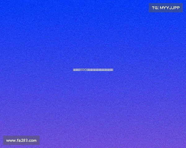 曼联出资9000万英镑报价谢什科欲引进新星锋线力量