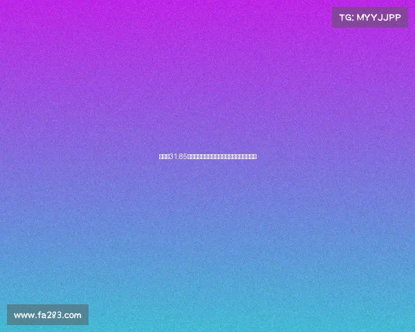 杨一鸣31.85米超远距离破门创下新鹏城中超最远进球纪录