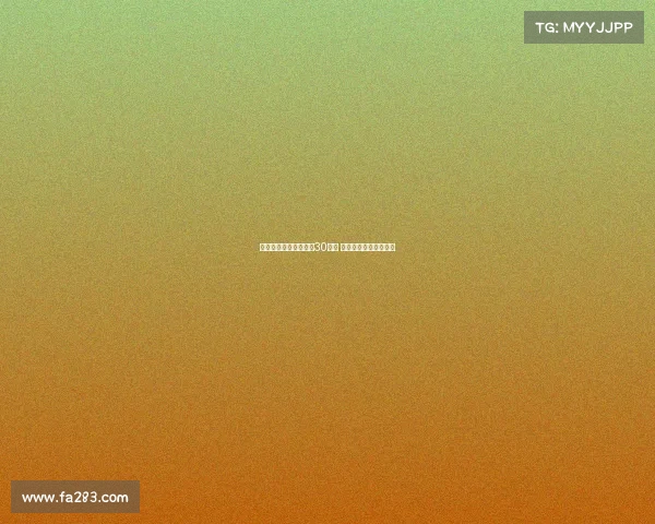 江苏送走崔晓龙换上海30号签 未以选人作为主要目标