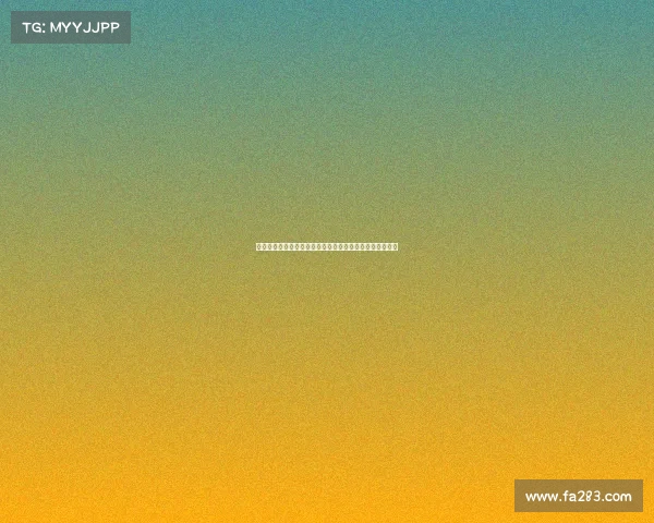 穆勒谈英超之旅：维尔茨能否在利物浦成为核心球员引关注