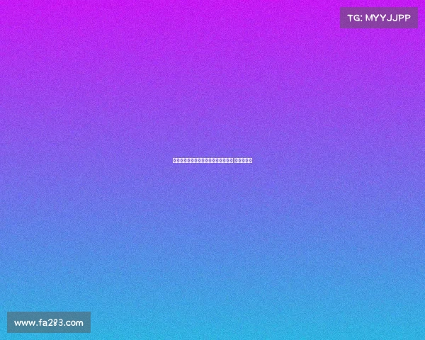 皇马门将卢宁因腰伤退出乌克兰国家队 缺席世预赛