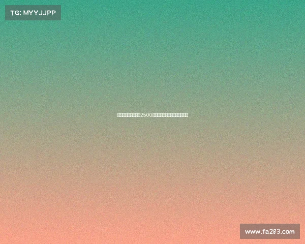 米兰对弗拉霍维奇的2500万欧估价持保留态度仍在谈判中 米兰对弗拉霍维奇的2500万欧估价持保留态度仍在谈判中