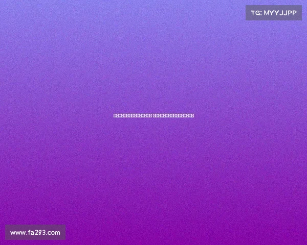 老年人体育健康促进计划正式启动 助力提高老年人身体素质与生活质量