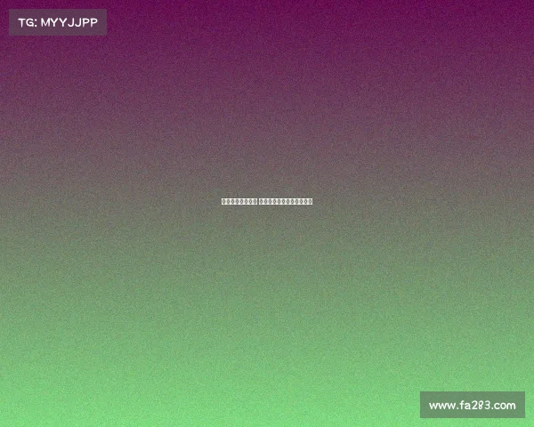 西甲转会风云再起 多家豪门争夺顶级球员席位