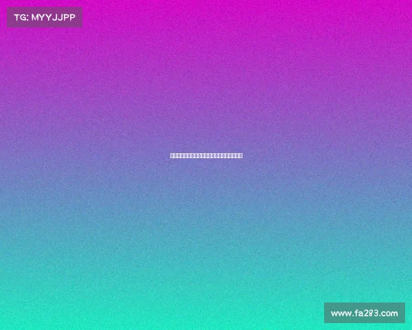 谢什科加盟曼联签订五年合同年薪达八百万欧元