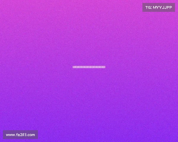 法甲官网最新动态：赛季亮点回顾及球队表现分析