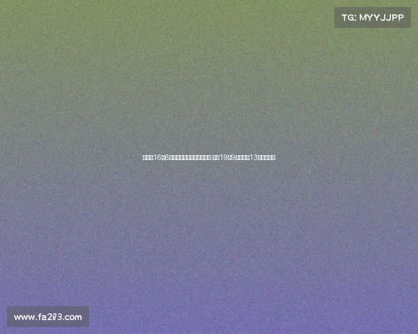 赵继伟16分6助攻带领辽宁轻松击败新疆 付豪19分9篮板齐麟13分贡献精彩