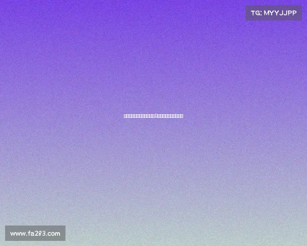 阿莫林谈霍伊伦表现并分析B费过度帮助队友的情况